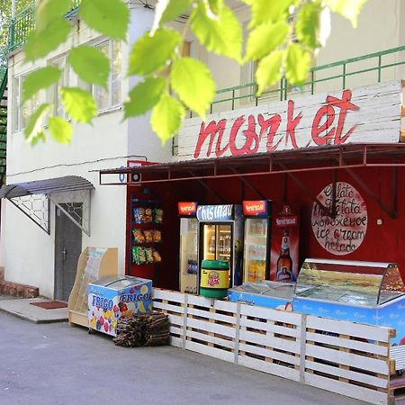 Pensiunea Della Nonna Vadul lui Vodă Εξωτερικό φωτογραφία
